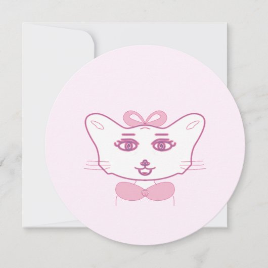 Invitation Cute kitten (Devant)