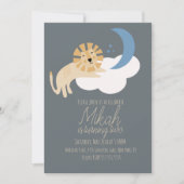 Invitation Cute Lion Moon Nuage fête d'anniversaire (Devant)