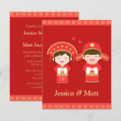 Invitation Cute mariée et chambre Mariage chinoise traditionn (Devant / Derrière)
