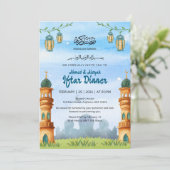 Invitation Cute Mosque & Lantern Illustration Iftar (Debout devant)