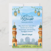 Invitation Cute Mosque & Lantern Illustration Iftar (Dos)