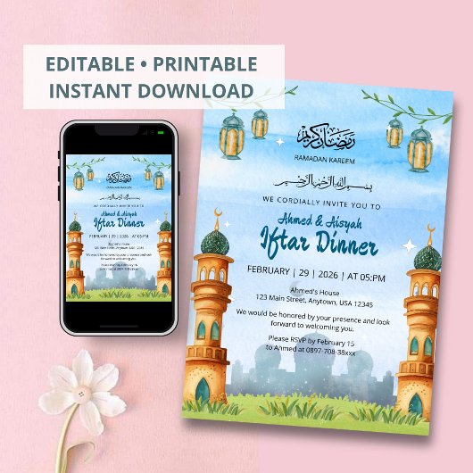 Invitation Cute Mosque & Lantern Illustration Iftar