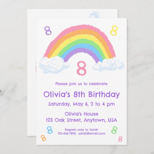 Invitation Cute Pastel Arc-en-ciel et nuages Anniversaire (Devant / Derrière)