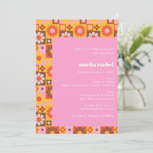 Invitation Cute Retro Super Floral Rose Orange Bat mitzvah (Debout devant)