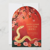 Invitation Cute Snake Lunar New Year on Exquisite Red Floral  (Devant)