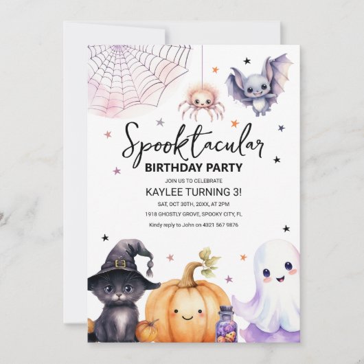 Invitation Cute Spooktacular Anniversaire (Devant)
