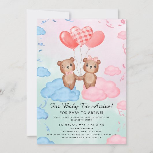Invitation Cute Teddy Bear Balloon Theme (Devant)