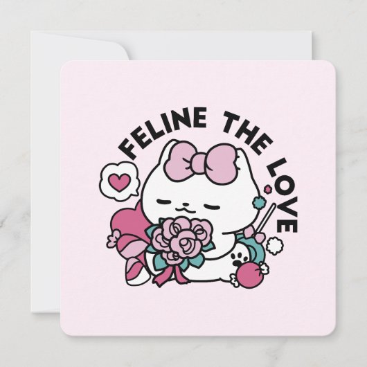 Invitation Cute Valentine's Cat Design - Feline the Love (Devant)