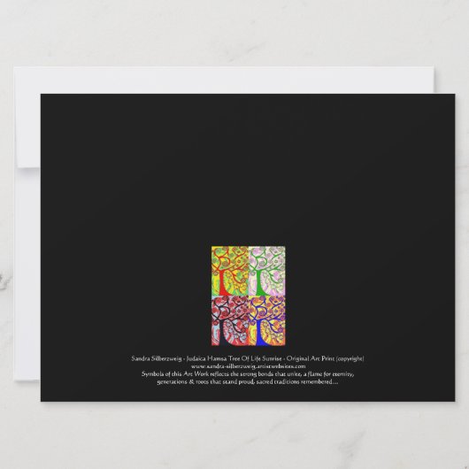 Invitation d'affaire de soirée (grand rectangle) (Dos)