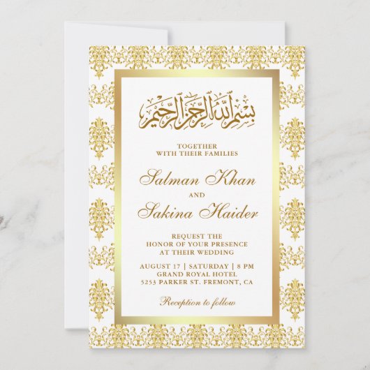 Invitation Damas blanc et or Mariage musulman musulman (Devant)