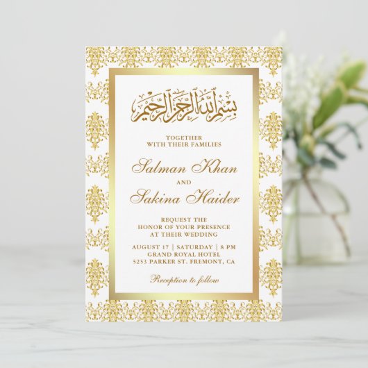 Invitation Damas blanc et or Mariage musulman musulman (Debout devant)