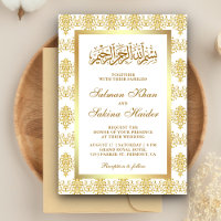 Damas blanc et or Mariage musulman musulman