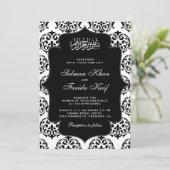 Invitation Damas noir et blanc Mariage musulman islamique (Debout devant)