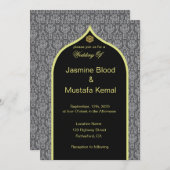 Invitation Damask Design pour le Mariage islamique (Devant / Derrière)