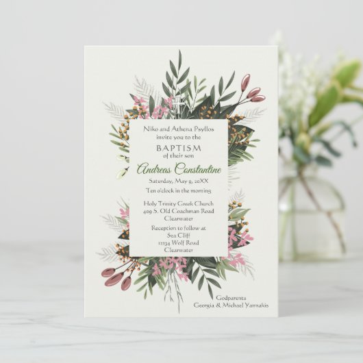 Invitation d'Andreas Deux (Debout devant)