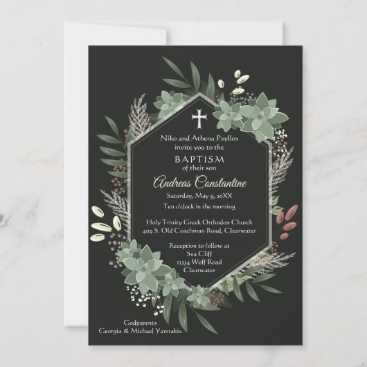 Invitation d'Andreas Un (Devant)