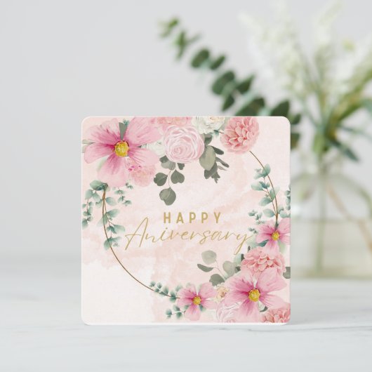 Invitation d'anniversaire (Debout devant)