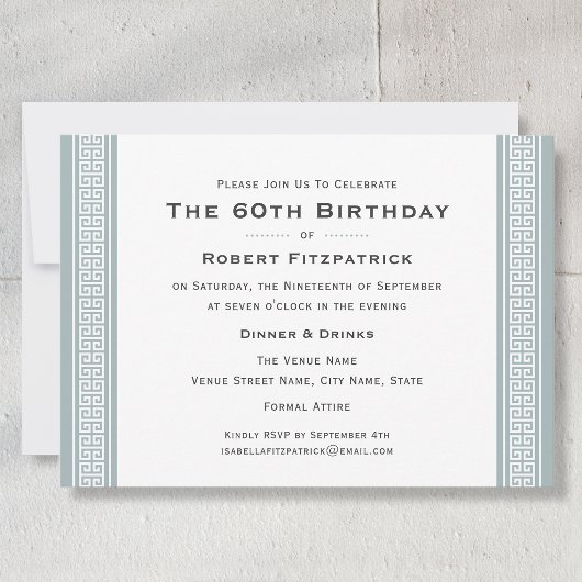 Invitation d'anniversaire 60 ans classique à bordu