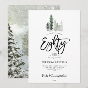 invitation d'anniversaire 80 ans festive arbres d'