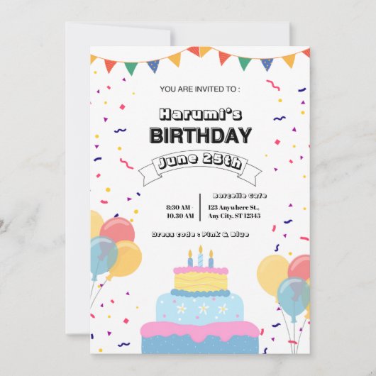 Invitation d'anniversaire colorée (Devant)