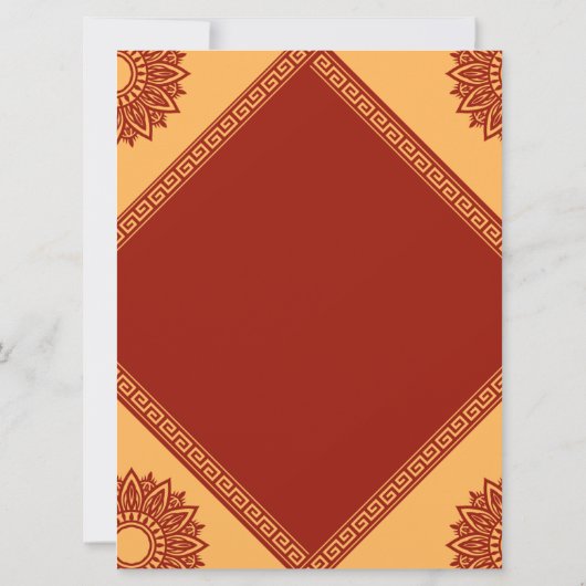 invitation d'anniversaire coréenne (Dos)