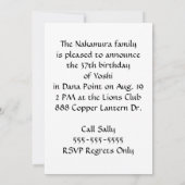 Invitation d'anniversaire de dragon du feu rouge (Dos)