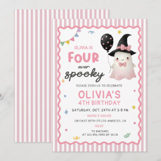 Invitation d'anniversaire de fille amusante de fan