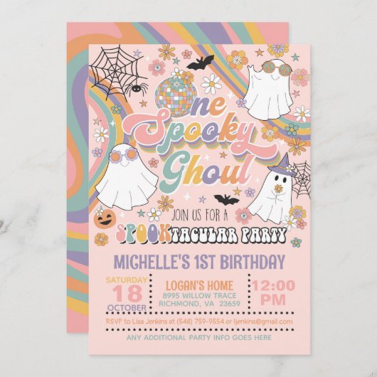 Invitation d'anniversaire de Ghoul Éffrayante - Fi (Devant / Derrière)