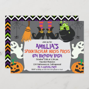Invitation d'anniversaire de Halloween