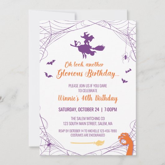 Invitation d'anniversaire de Hocus Pocus (Devant)