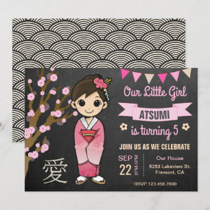 Invitation d'anniversaire de kimono japonais rose