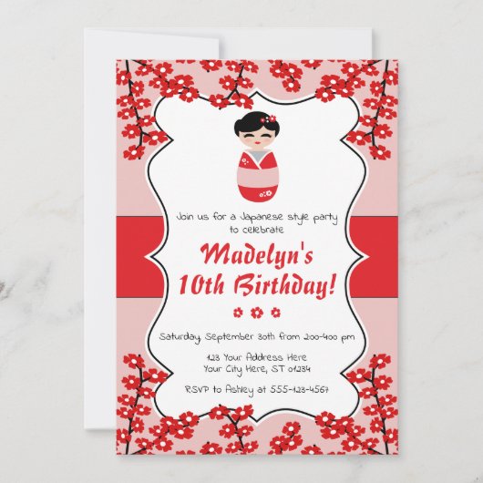 Invitation d'anniversaire de la poupée Kokeshi | S (Devant)