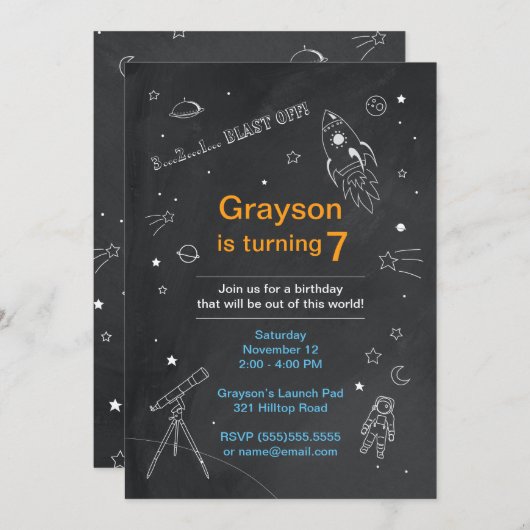 Invitation d'anniversaire de l'espace extra-atmosp (Devant / Derrière)