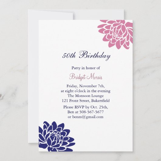 Invitation d'anniversaire de Lotus Flower (Devant)