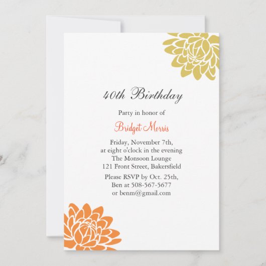 Invitation d'anniversaire de Lotus Flower (Devant)