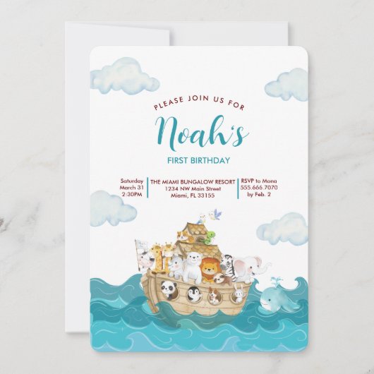 Invitation d'anniversaire de Noah's Ark. (Devant)