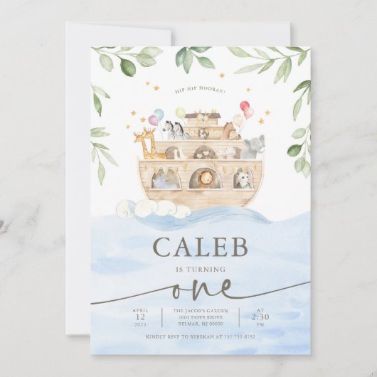 Invitation d'anniversaire de Noah's Ark (Devant)