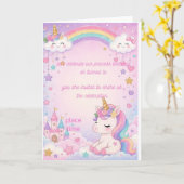 invitation d'anniversaire de princesse (Fleur jaune)