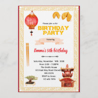 Invitation d'anniversaire de restaurant chinois