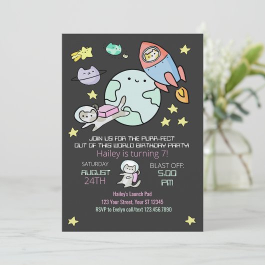 Invitation d'anniversaire des chats de l'espace ex (Debout devant)