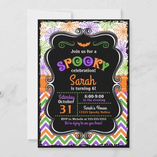 Invitation d'anniversaire d'Halloween (Devant)