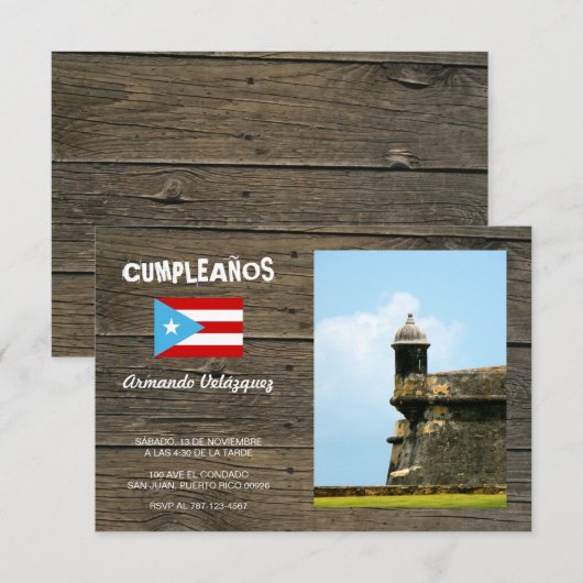 Invitation d'anniversaire Drapeau Céleste Porto Ri (Devant / Derrière)