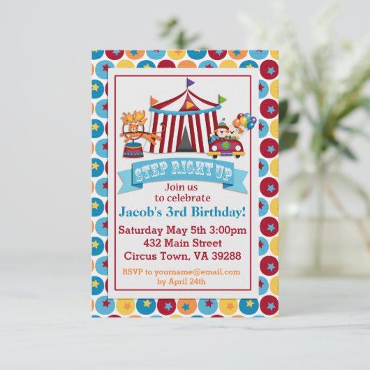 Invitation d'anniversaire du cirque (Debout devant)