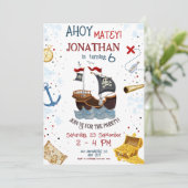 Invitation d'anniversaire du pirate (Debout devant)