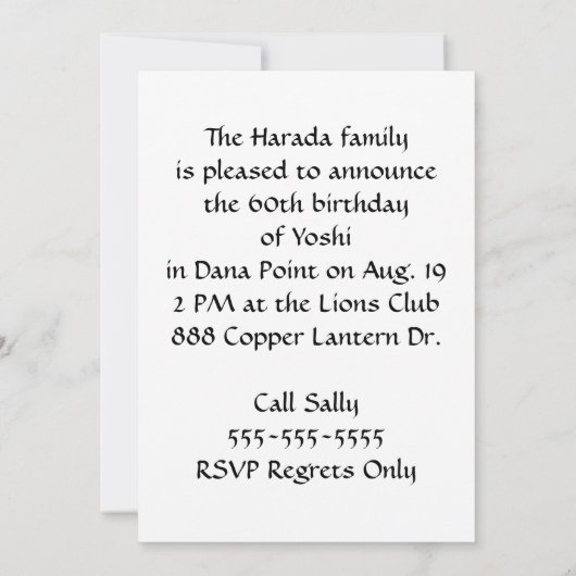 Invitation d'anniversaire du serpent à eau (Dos)