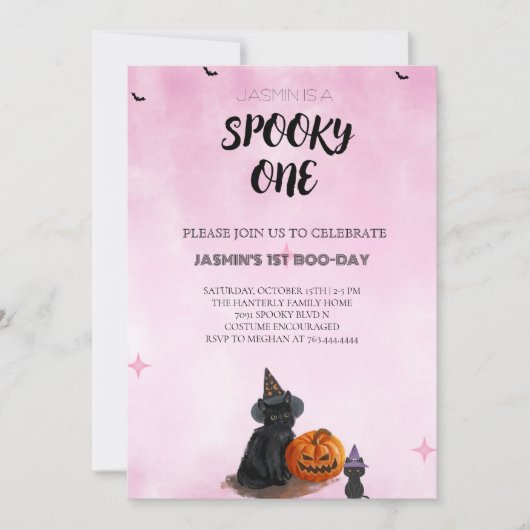 Invitation d'anniversaire éffrayant un Halloween (Devant)