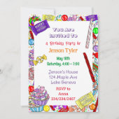 Invitation d'anniversaire personnalisée | Bonbons (Devant)