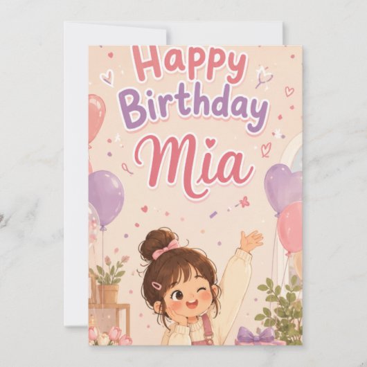 Invitation d'anniversaire rose adorable (Devant)