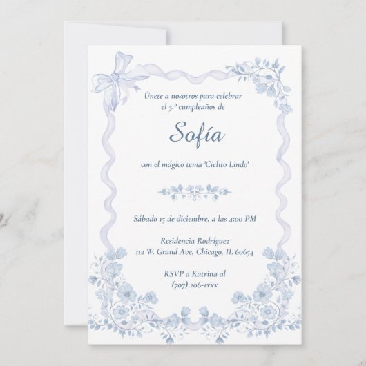 Invitation D'anniversaire Thème Cielito Lindo (Devant)