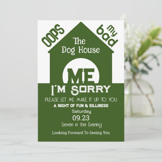 Invitation Dans la maison des chiens, je suis désolé (Debout devant)